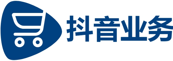 快手24小时业务平台,快手赞粉丝24小时领取,dy免费24小时下单平台全网低价