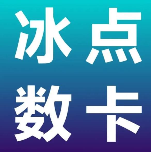 快手24小时业务平台